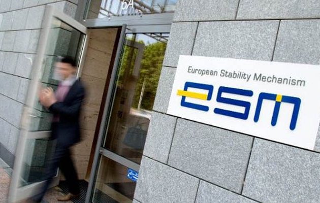 Tην Παρασκευή συνεδριάζει ο ESM για την υποδόση του ενός δισ. στην Ελλάδα