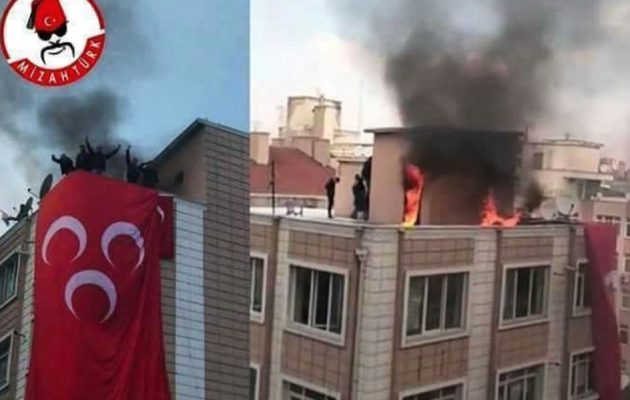 Ολονύχτιο πογκρόμ Κούρδων στην Τουρκία – Εθνοϊσλαμιστές έκαιγαν γραφεία του HDP (φωτο)