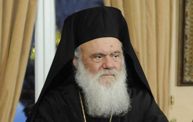 Ιερώνυμος: Καλούμαστε να λειτουργήσουμε σαν ένα σώμα – Η Εκκλησία δεν είναι μουσείο