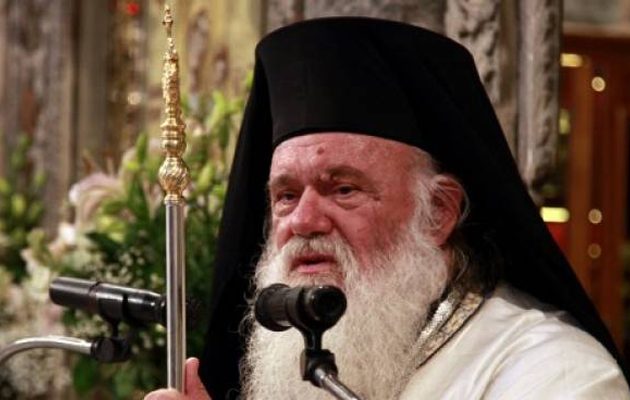 Ιερώνυμος: Έχουμε συνηθίσει τις δυσκολίες, αλλά πάντοτε βρίσκουμε διεξόδους