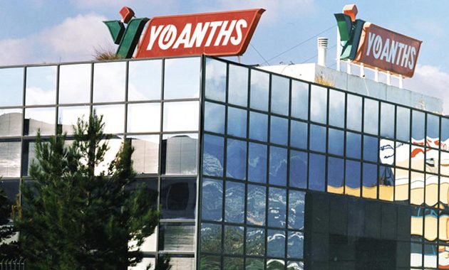 Ο γιος και ο αδελφός του ιδιοκτήτη της “Υφαντής” τραυματίες από τη ληστεία στη βιομηχανία