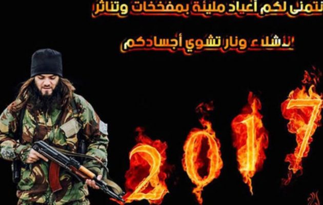 Το Ισλαμικό Κράτος κάλεσε σε σφαγές την Παραμονή της Πρωτοχρονιάς – Δείτε πώς!