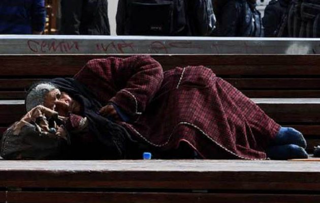 Δήμος Αθηναίων: Ανοιχτοί τέσσερις χώροι για αστέγους λόγω κρύου