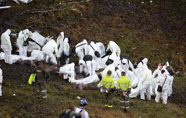 Ηχητικό ντοκουμέντο σοκ πριν την πρόσκρουση: Βοήθεια, βοηθήστε μας