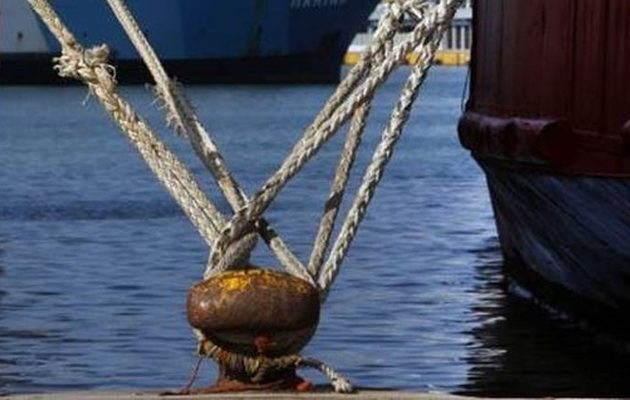 Δεμένα στα λιμάνια τα πλοία ως και την Πέμπτη