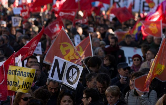 “Βούλιαξε” η Μαδρίτη από τη συγκέντρωση κατά της λιτότητας (βίντεο)