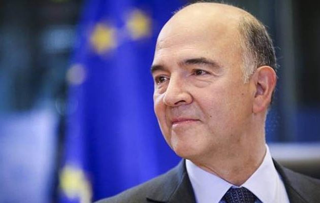 Πιερ Μοσκοβισί: Δεν υπάρχει πρόβλημα με τον ελληνικό προϋπολογισμό
