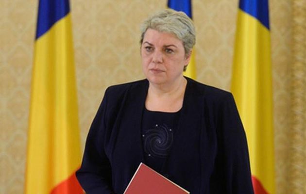 Μια μουσουλμάνα  ετοιμάζεται να γίνει πρωθυπουργός στη Ρουμανία