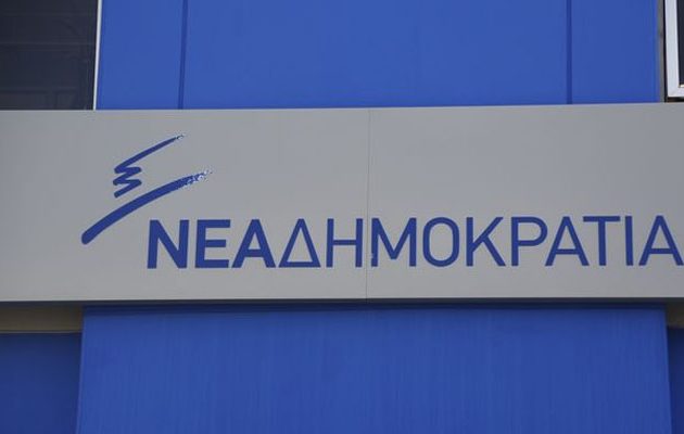 Ν.Δ.: Ο Τσίπρας κρατά αιχμάλωτη τη χώρα
