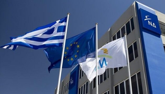 ΝΔ: Η κυβέρνηση απέτυχε στο Eurogroup – Λέει νέα ψέματα και κάνει φτηνή προπαγάνδα