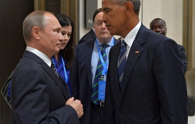Ο Ομπάμα κατηγορεί τον Πούτιν για τις κυβερνοεπιθέσεις και απειλεί με αντίποινα