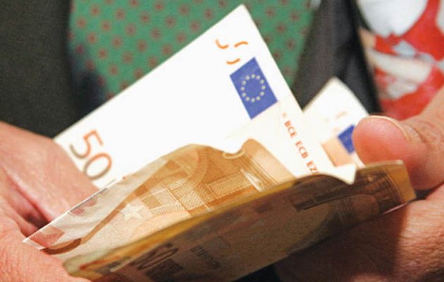 Χρηματικό βοήθημα 1.000 ευρώ από τον ΟΓΑ – Ποιοι το δικαιούνται