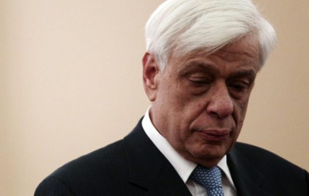 Παυλόπουλος: Φοβικά και ρατσιστικά σύνδρομα δεν συνάδουν με την Ε.Ε.