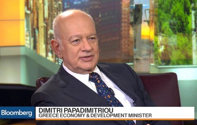 Δημ. Παπαδημητρίου: Ζούμε σε έναν ασταθή κόσμο – Το ΔΝΤ υπήρξε εντυπωσιακά λάθος