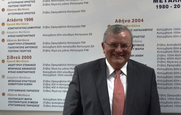 Θρίλερ με τον Έλληνα Πρέσβη στη Βραζιλία – Τον ψάχνουν οι Αρχές 3 μέρες