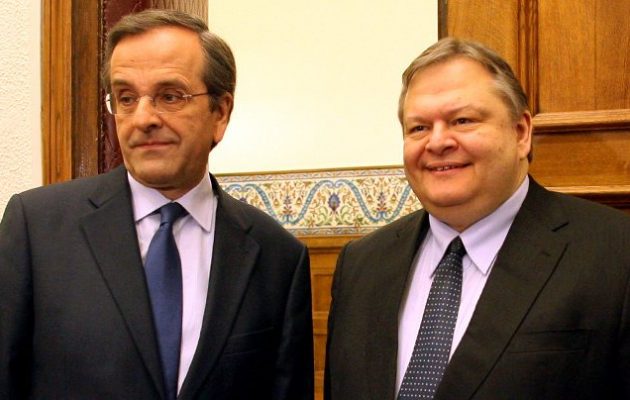 Σαμαράς: Εκτιμώ τον Ευάγγελο Βενιζέλο αλλά είναι… ΠΑΣΟΚ