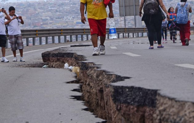 Μόνο υλικές ζημιές από τον σεισμό των 7,6 Ρίχτερ στη Χιλή (φωτο και βίντεο)