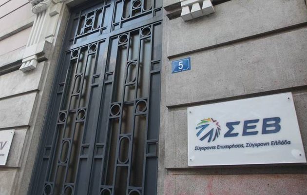 ΣΕΒ: Μπροστά στον εφιάλτη της ανεργίας 580.000 Έλληνες