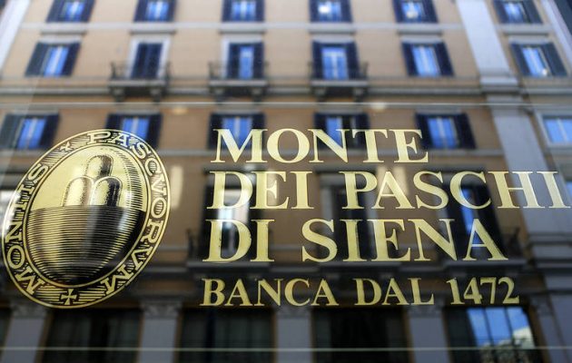 Προ των πυλών κούρεμα καταθέσεων στην Ιταλία – Ποια τράπεζα αφορά