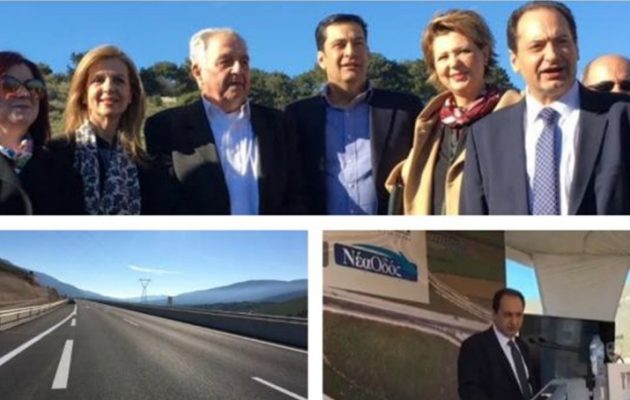 Ακόμα ένα τμήμα στην κυκλοφορία: Παραδόθηκε νέο κομμάτι της Ιονίας Οδού