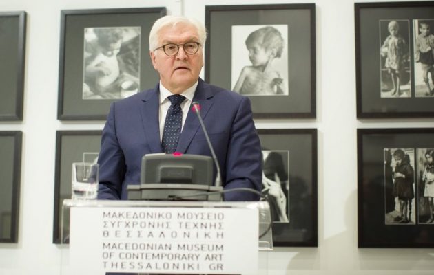 Σταϊνμάγερ: “Επιπόλαιος” ο Σόιμπλε για τις απειλές εξόδου της Ελλάδας από το ευρώ