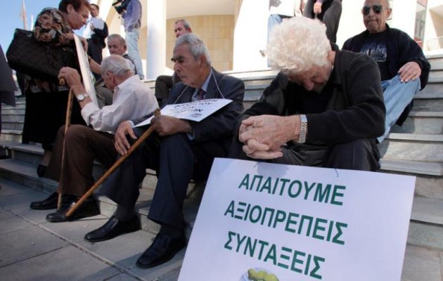 Ανάσα στους συνταξιούχους – Τι απαντούν για τις εξαγγελίες Τσίπρα