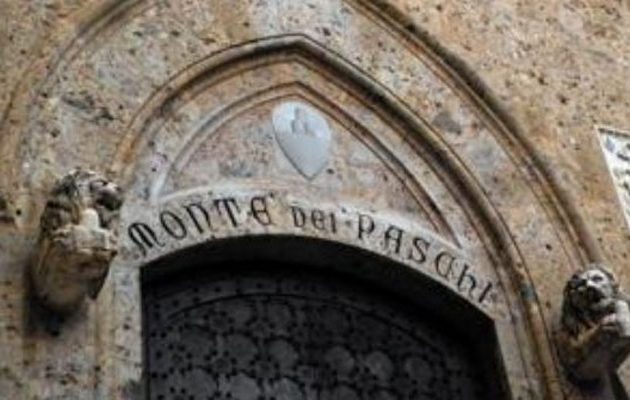 Η Ευρωπαϊκή Επιτροπή παρατείνει τη στήριξη ρευστότητας για ιταλικές τράπεζες