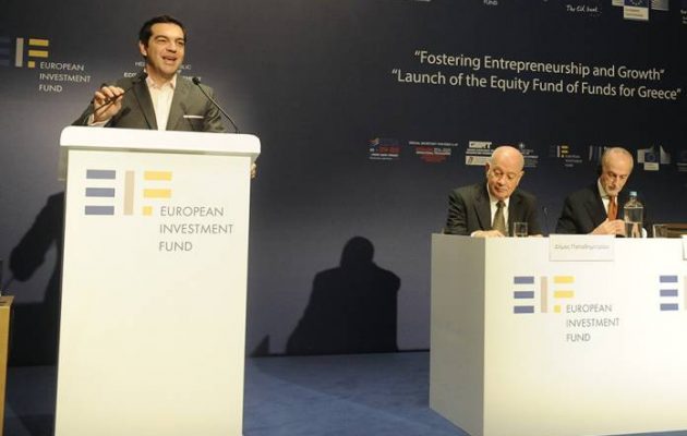 Τσίπρας: Είμαστε στο κατώφλι της ανάπτυξης – Η αξιολόγηση θα κλείσει εγκαίρως