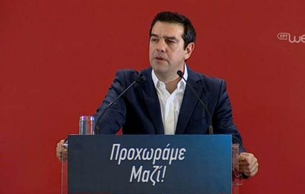 Tσίπρας από Ηράκλειο: Είμαστε ανεξάρτητοι – Δεν δεχόμαστε υποδείξεις από κανέναν