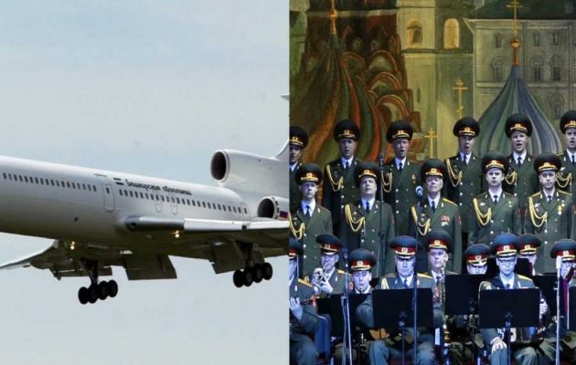 Κρεμλίνο: Το Τουπόλεφ δεν έπεσε από τρομοκρατική ενέργεια