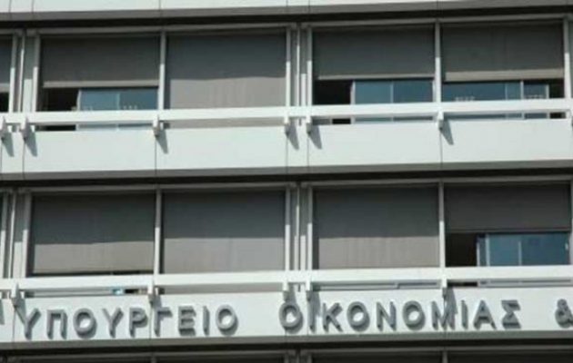 Υπ. Οικονομίας: Παραπλανητικά τα “ρεπορτάζ” για φυγή επιχειρήσεων σε Βαλκάνια και Κύπρο