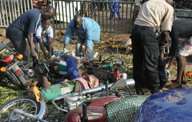 Τριάντα νεκροί από διπλή βομβιστική επίθεση της Μπόκο Χαράμ στη Νιγηρία