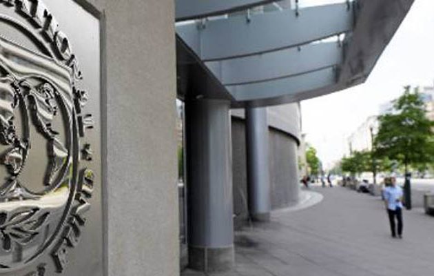 Έρχονται εξελίξεις στο ΔΝΤ μετά την καταδίκη για “αμέλεια” της Λαγκάρντ