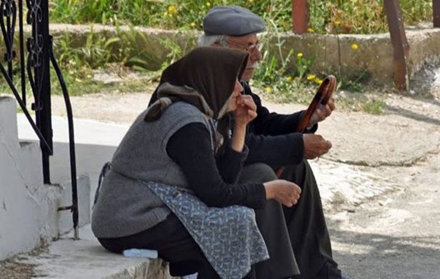 Ποιοι συνταξιούχοι και πώς θα πάρουν επίδομα 360 ευρώ