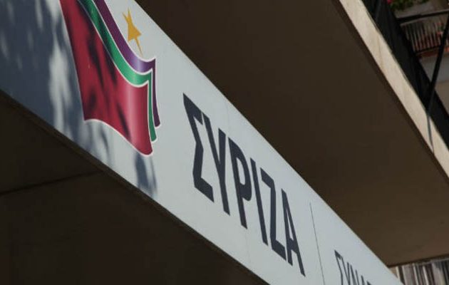 ΣΥΡΙΖΑ: Η δήλωση του προέδρου του ΕΛΚ για το ονοματολογικό “αδειάζει πανηγυρικά” Μητσοτάκη