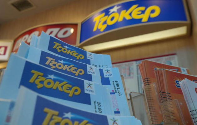 ΤΖΟΚΕΡ: Στα πρακτορεία και στο tzoker.gr συνεχίζεται το κυνήγι των 3,8 εκατ. ευρώ