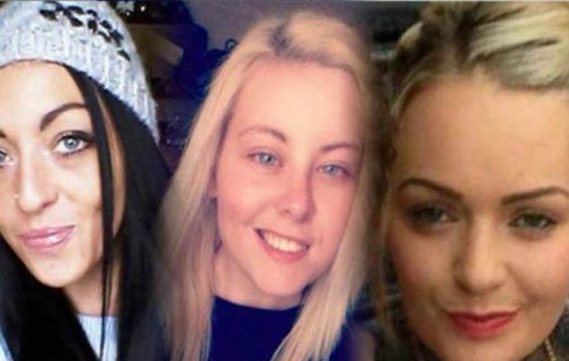 Τρεις λυσσάρες  γυναίκες βίασαν 20χρονο ποδοσφαιριστή στη Βρετανία!