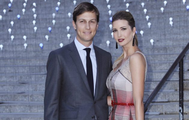 Τον γραμπρό του διόρισε σύμβουλο στον Λευκό Οίκο ο Ντόναλντ Τραμπ