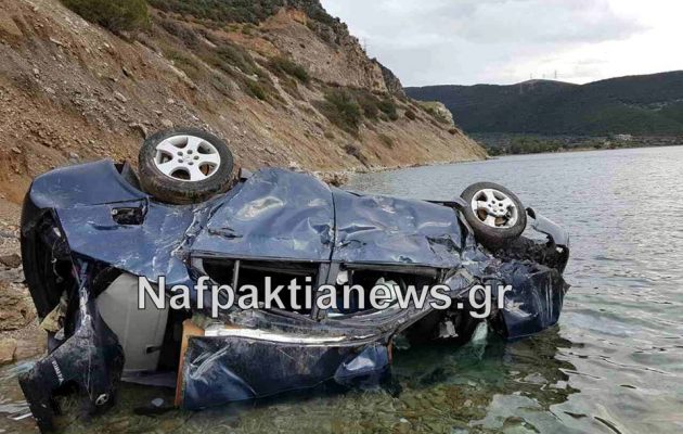 Σκοτώθηκε ο διευθυντής των φυλακών υψίστης ασφαλείας  Μαλανδρίνου