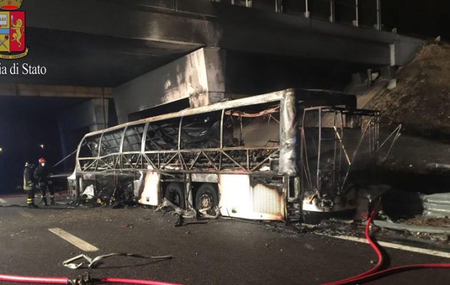 Τραγωδία στην Ιταλία: Σκοτώθηκαν σε τροχαίο με λεωφορείο 16 μαθητές