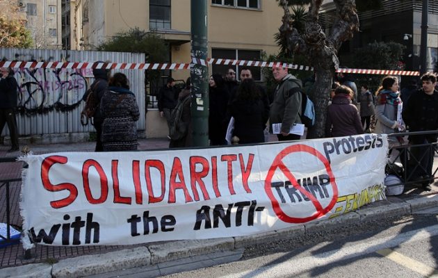 Διαδηλώσεις στην Αθήνα κατά του Ντόναλντ Τραμπ