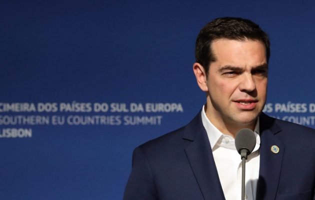 Τσίπρας από Λισαβόνα: Θα απομονώσουμε αυτούς που θέλουν να διασπάσουν την ΕΕ