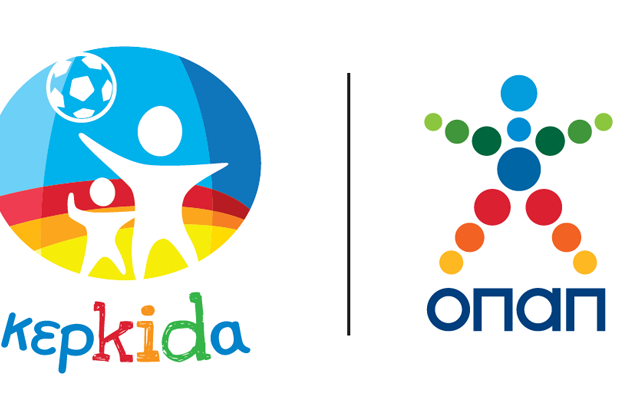 Πρεμιέρα για την παιδική κερκίδα ΟΠΑΠ