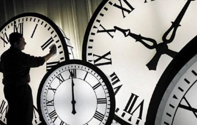 Οι αποφάσεις για την κατάργηση της αλλαγής ώρας