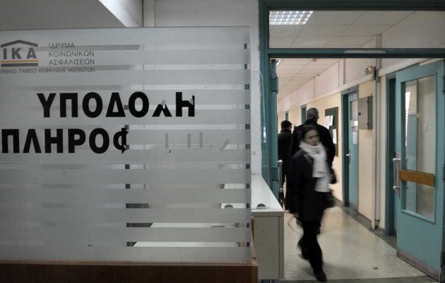 Επίσημη πρώτη για τον ΕΦΚΑ – Ποιον στόχο βάζει το υπουργείο Εργασίας