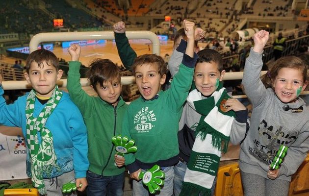Έβαλε “τρίποντο” η παιδική κερκίδα  ΟΠΑΠ στο ΟΑΚΑ