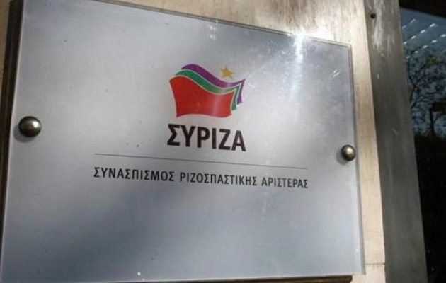 ΣΥΡΙΖΑ για αθώωση Πελετίδη: Να μπει φραγμός στη Χρυσή Αυγή