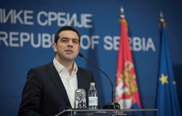 Τσίπρας: Νέα αρχιτεκτονική στην οικονομική συνεργασία των Βαλκανίων