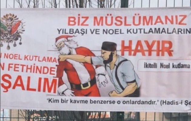 Το ισλαμιστικό μίσος στον Άγιο Βασίλη προκάλεσε το μακελειό στην Κωνσταντινούπολη