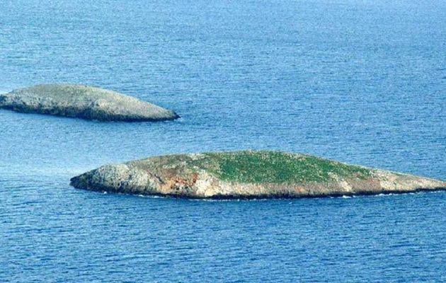 Νέα πρόκληση από Τουρκία: Μην αγγίξετε «διαφιλονικούμενα νησιά» στο Αιγαίο